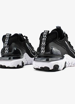 Кросівки в стилі nike react 2