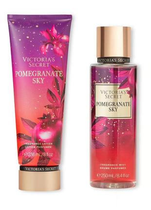 Набор для тела pomegranate sky victoria's secret