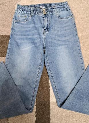 Джинси мом