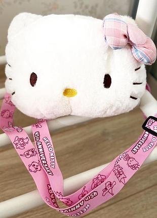 Сумка hello kitty детская через плечо сумочка