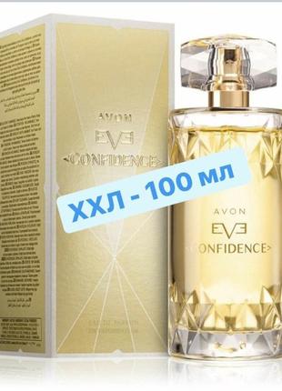 Парфумна вода eve confidence avon 100 ml