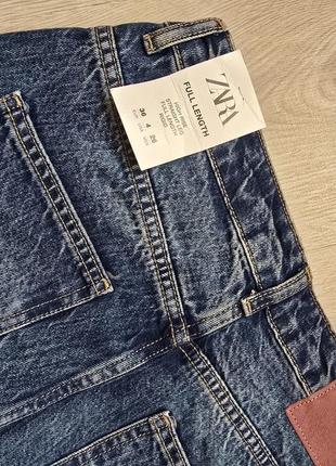 Джинсы широкие длинные синие straight wide leg высокая посадка 34 36 38 zara 6147/062