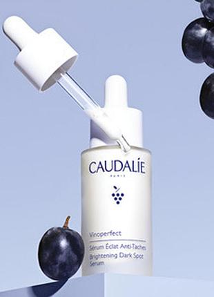 Caudalie vinoperfect сироватка проти пігментних плям 10 мл