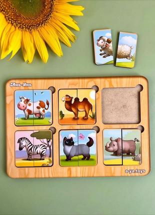 Дерев'яний пазл-сортер "дивовижні звірі" (mini) розвивашка для дітей) 6 картинок тварин4 фото