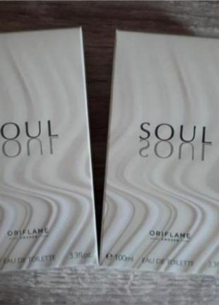 Туалетна вода soul раритет