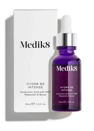 Medik8 hydr8 b5™ intense інтенсивна сироватка з гіалуроновою кислотою й nmf 30 мл