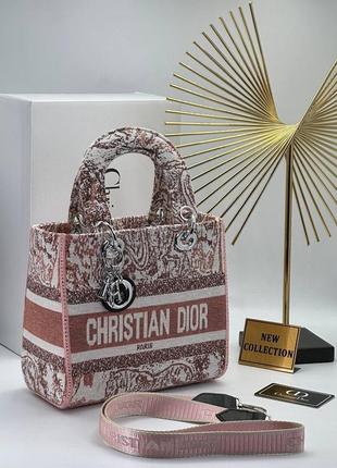 Женская сумочка christian dior