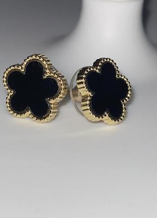 Сережки конюшина 🍀