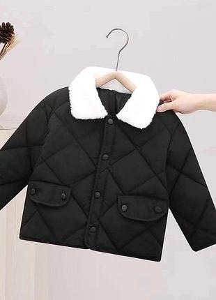 Демисезонная стильная куртка для девочек и мальчиков