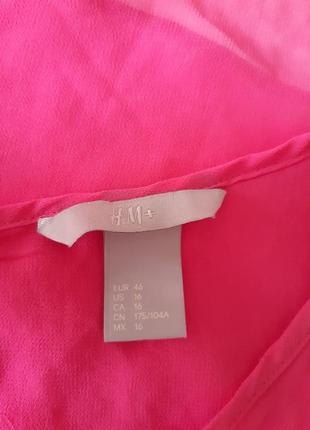 Блуза рожева4 фото