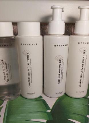 Набір для обличчя optimals