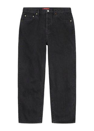 Supreme baggy jeans