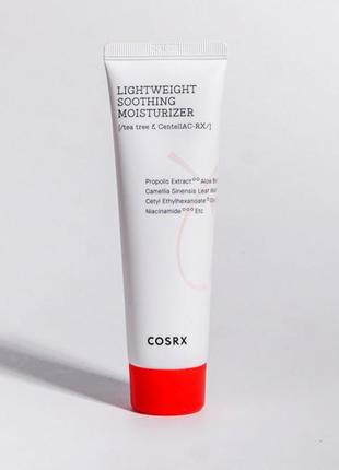 Легкий зволожуючий крем для проблемної шкіри cosrx ac collection lightweight soothing moisturizer 80