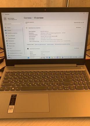 Ноутбук lenovo