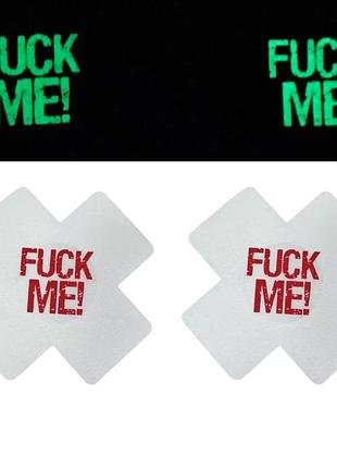 3-123 стікіні наліпки на груди хрестики з написом fuck me