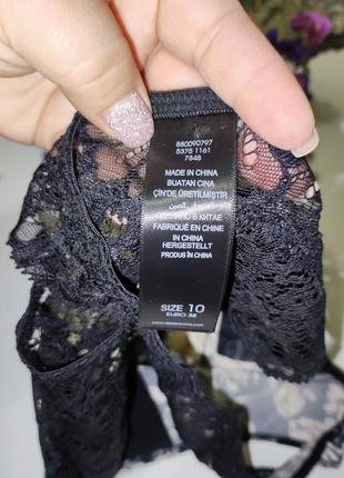 Шикарные кружевные трусики #️⃣3️⃣4️⃣1️⃣1️⃣