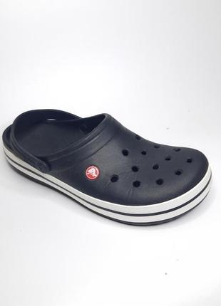 Крокси, crocs оригінал