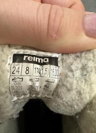 Зимові чоботи reima5 фото