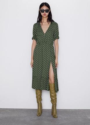Міді сукня zara з розрізом на ніжку 🍍