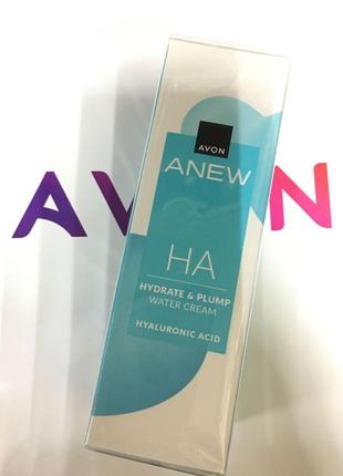 Гель-крем для лица «увлажнение и упругость», 50 мл, avon anew, эйвон крем для лица ньяью