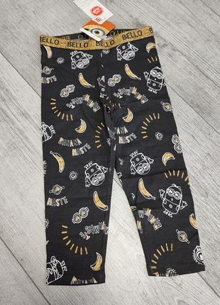 Капри бриджи велосипедки cool club 146 см миньоны