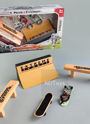 Игровой набор фингерборд с трамплином + 2 скейта.скейтпарк.