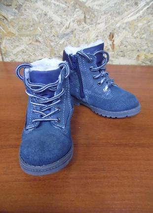 Черевики boren-schuhe*
