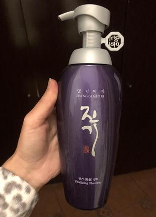 Шампунь health & beauty
