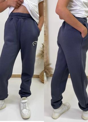 Теплые штаны для девочки