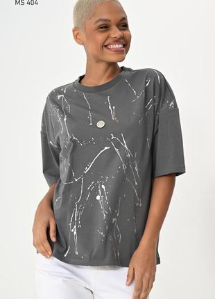 Жіноча футболка з напиленням срібла