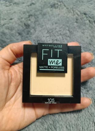 Пудра maybelline new york fit me тон 105