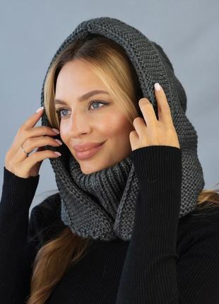 Модная женская шапка-капор с воротником, лея, темно-серый