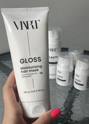 Маска віарт viart gloss зволожуюча відновлююча