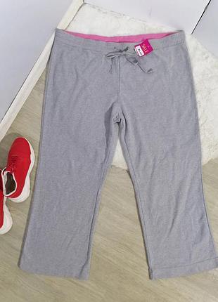 Спортивні брюки р