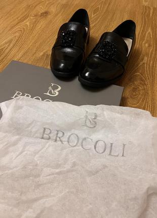 Продам лофери