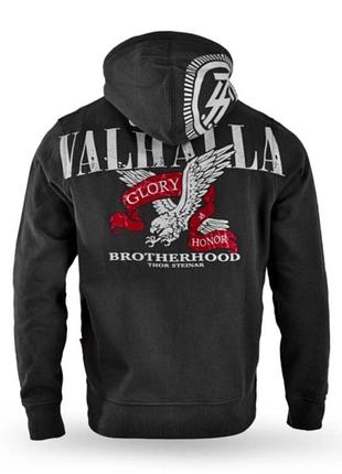 Толстовка Jack & Jones