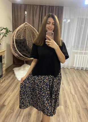 Платье платье сарафан новое