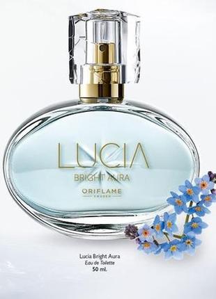 Туалетна вода lucia bright aura