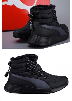 Puma st winter boot wns сникерсы,ботинки,хайтопы