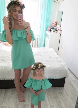 Сарафан платье женское