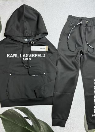 Женский спортивный костюм karl lagerfeld оригинал