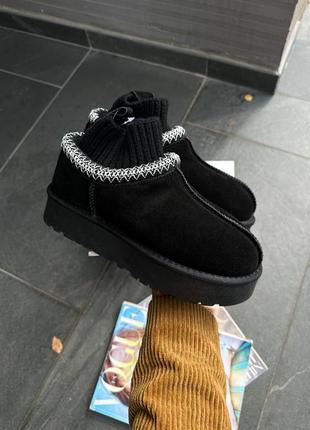 Угги женские 36-41