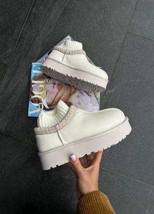 Угги женские 36-41