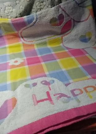 Одеяло для новорожденных,108*108