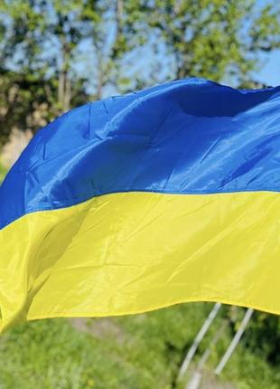 Флаг украины 🇺🇦2 фото