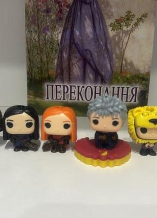 Гаррі поттер