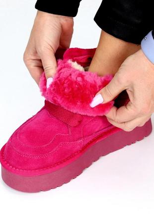 Женские ботинки натуральная замша и кожа зима бежевые,черные,лео, графит, фуксия