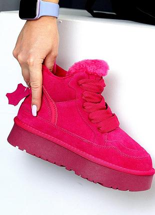 Женские ботинки натуральная замша и кожа зима бежевые,черные,лео, графит, фуксия