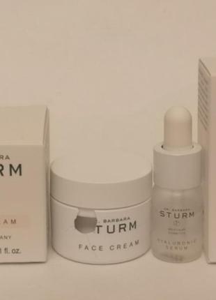 Зволожуюча сироватка для обличчя та крем з омолоджуючими властивостями dr barbara sturm