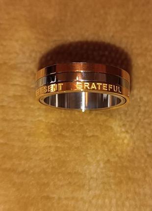 Модное трехцветное кольцо нержавеющая сталь с гравировкой тренд6 фото